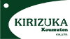 株式会社 切塚工務店